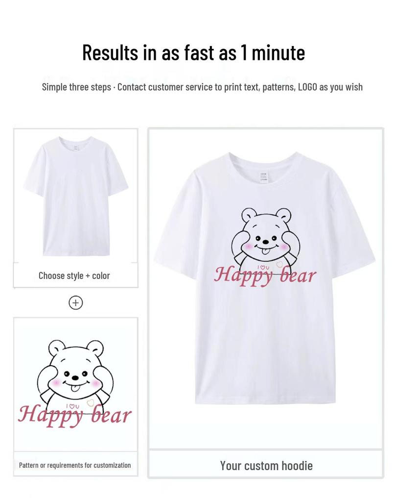 210g Pure Cotton Combed Compact Mercerized Oversized Drop Shoulder Plain Solid Color T-Shirt for Corporate Customization