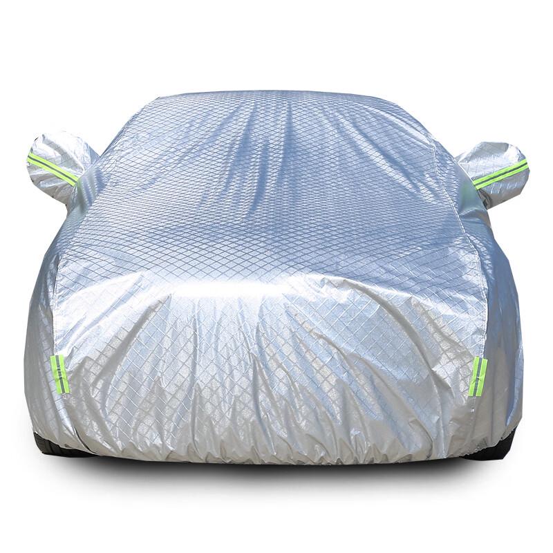 Junhong All-Season Full Cover Car Cover for Sedans