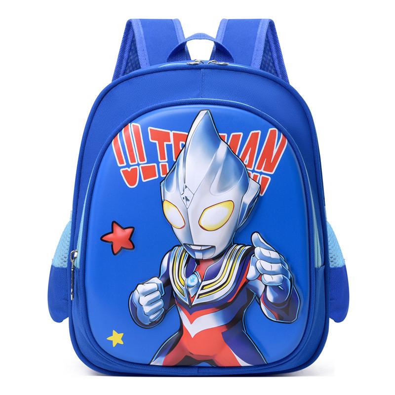 Adorable Cartoon Stylish Preschool Backpack For Kids In Purple And Pink Colors