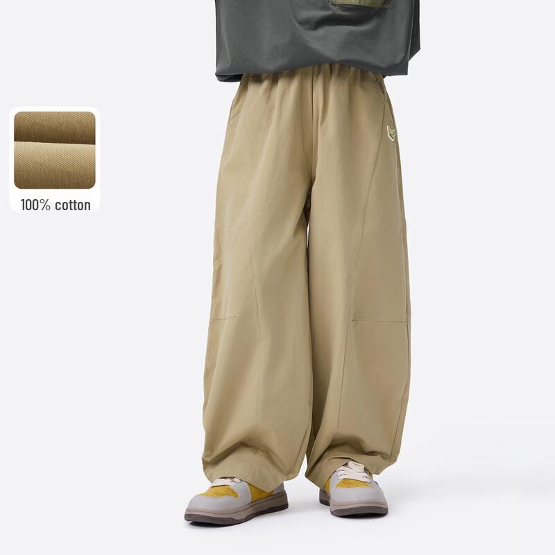 Boys  Pure Cotton Casual Trousers 120