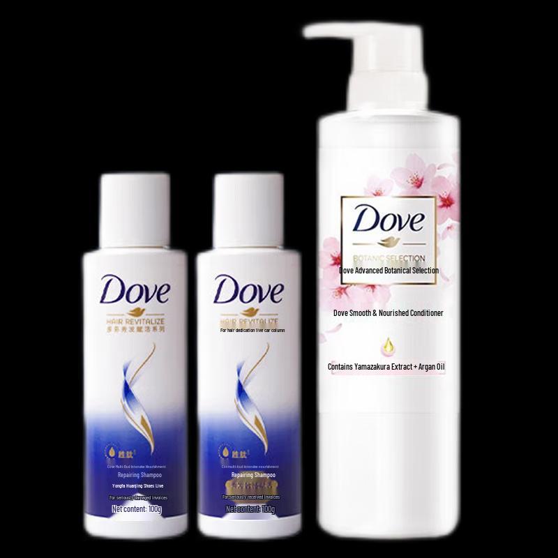 Dove Travel Shampoo & Botanical Conditioner Set