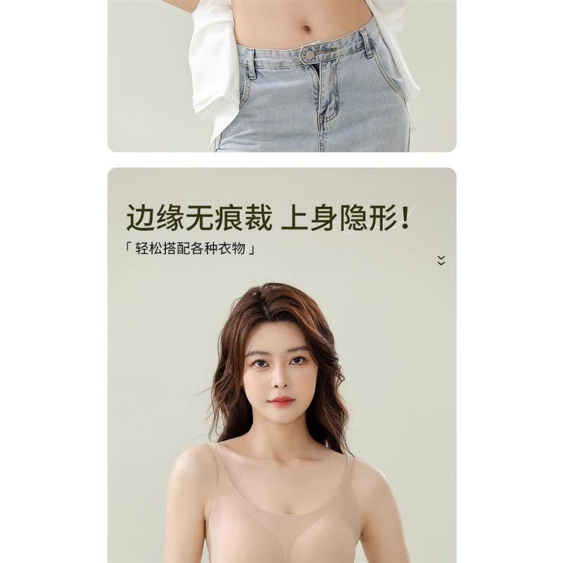Women Thin Seamless Wireless Invisible Comfortable Push Up Full Cup Bra