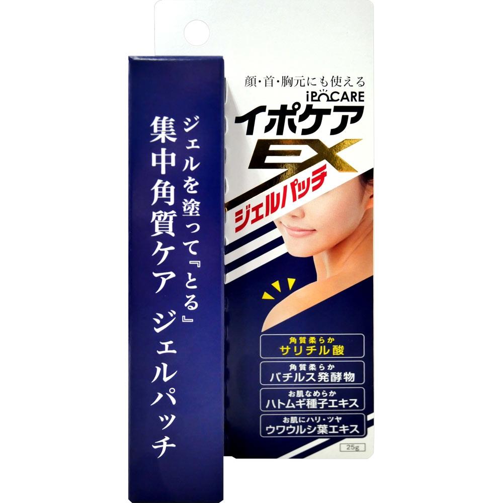 

Vrain Cosmos Ipecare Ex Gel Pouch 25 г Vacy Link