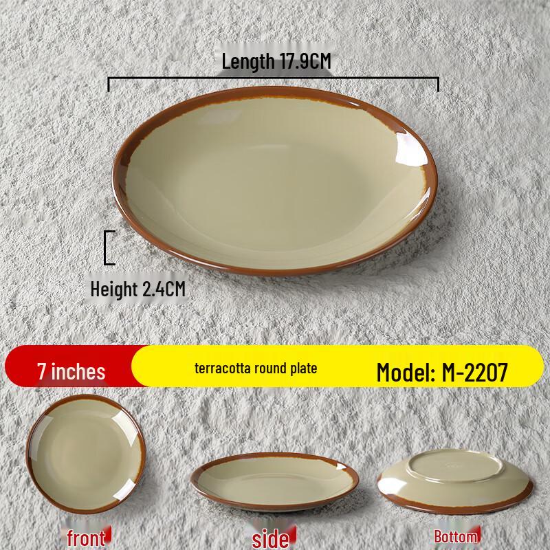 Commercial Melamine Round Flat Plates