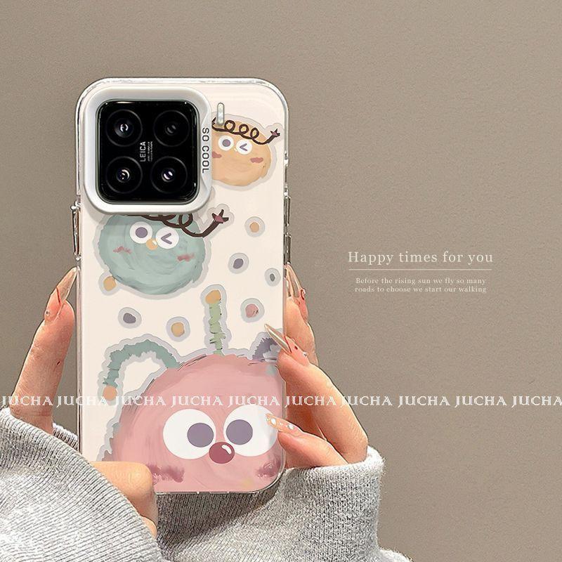 Pink Cartoon Monster Silicone Case 17 Pro Ultra Full Coverage Drop Protection Phone Cover Xiaomi 17 Pro