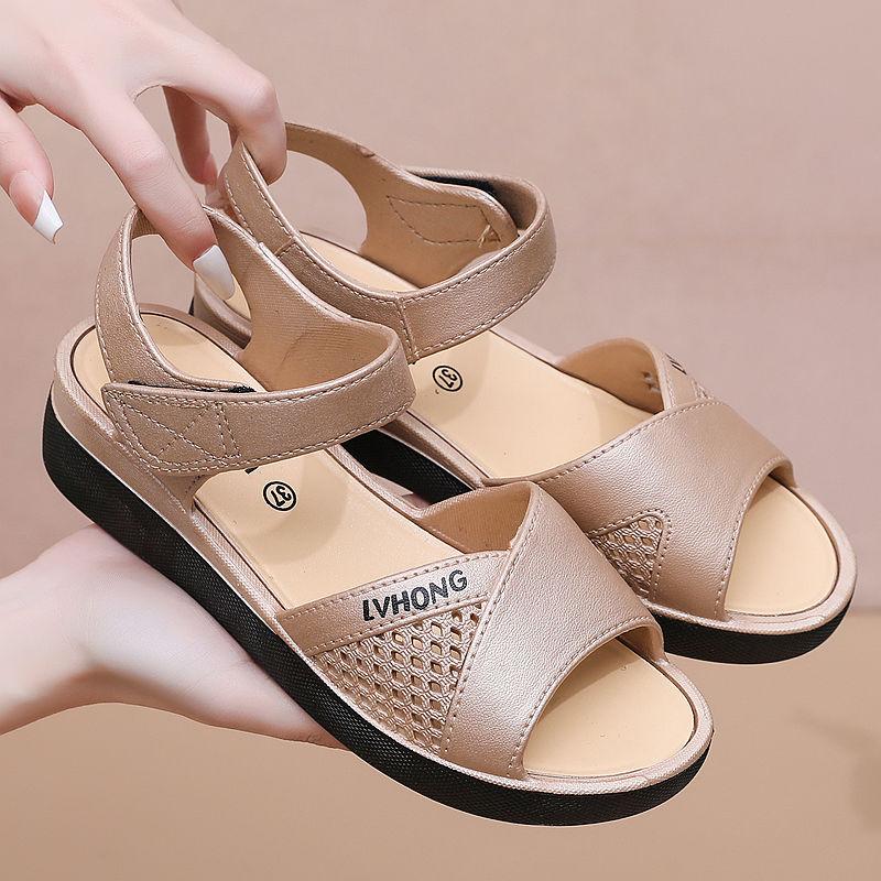 New Slope Heel Comfortable Sandals for Women Mom's Summer Fashion Non Slip Sandals