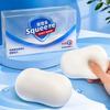 New Soap Ball Squishy Soap Stress Ball Fidget Toy Crunchy Squeeze Ball Round Blocks Filled Asmr Anti Stress Toys For Adults