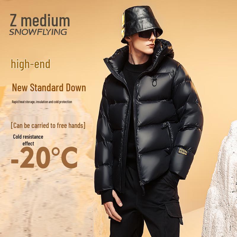 SNOWFLYING Men s 2024 Hooded Thick Down Jacket 170/88A