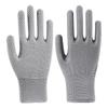 Anti-slip Nylon Dotted Work Gloves
