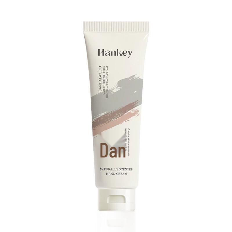 Han Ji Fragrance Hand Cream Set