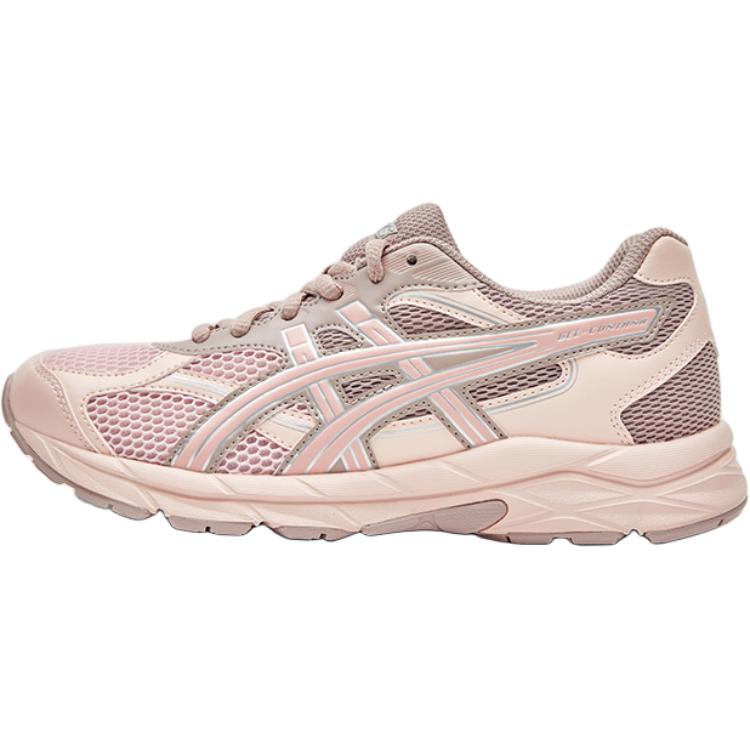 ASICS GEL CONTANA GS Low top Kids  Running Shoes Light Pink 1014A371-700 39