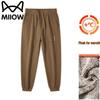 Mao Ren Men's Fleece-Lined Casual Jogger Pants