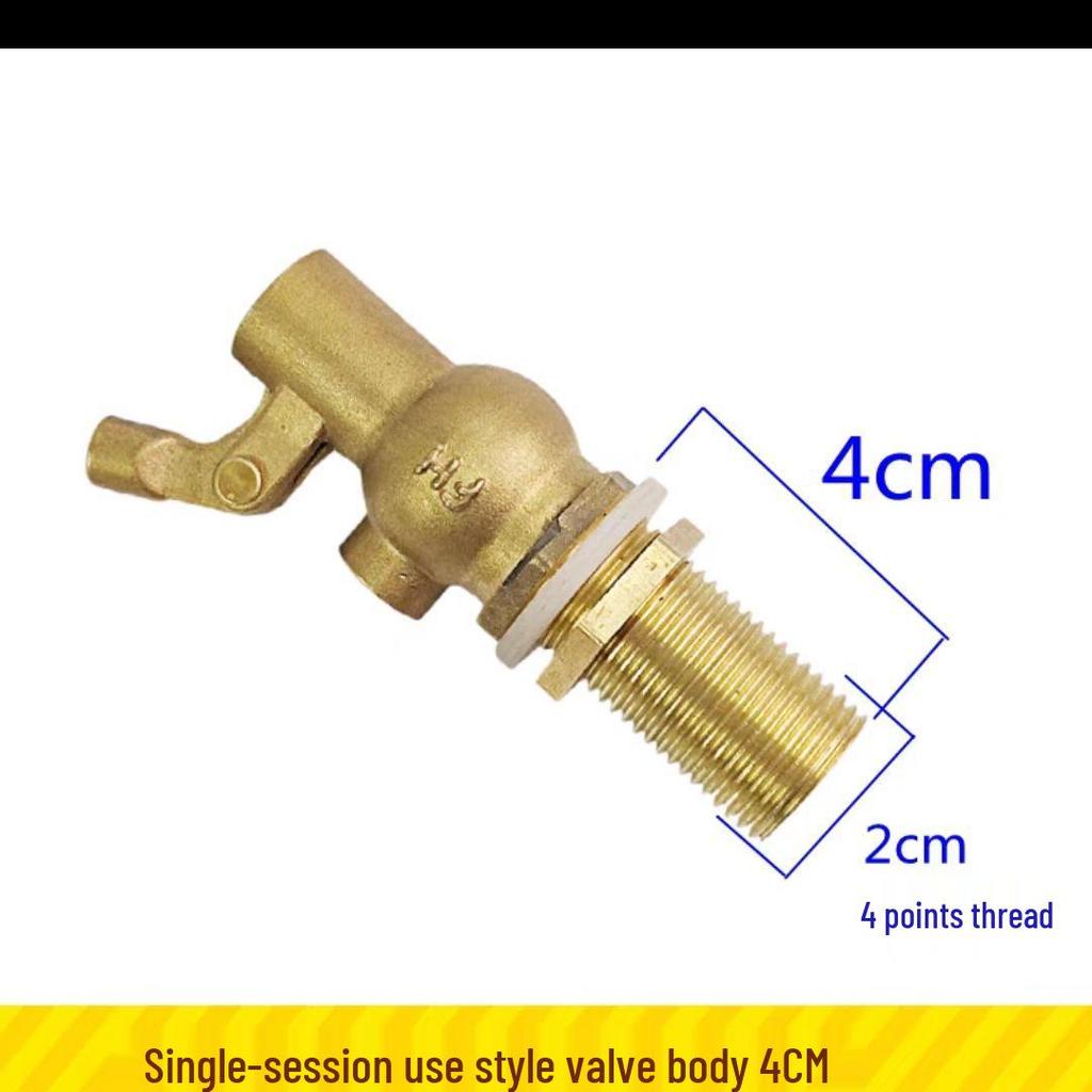 Rice Steamer and Steam Box Water Tank Float Valve - Steam Bun Oven Valve Accessories