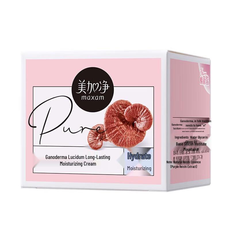 MAXAM Lingzhi Hydrating Repair Cream 80g