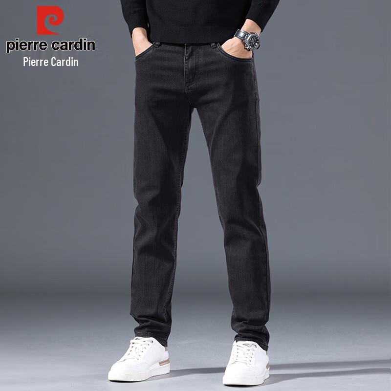 

Мужские джинсы Pierre Cardin из эластичного денима облегающего кроя 33