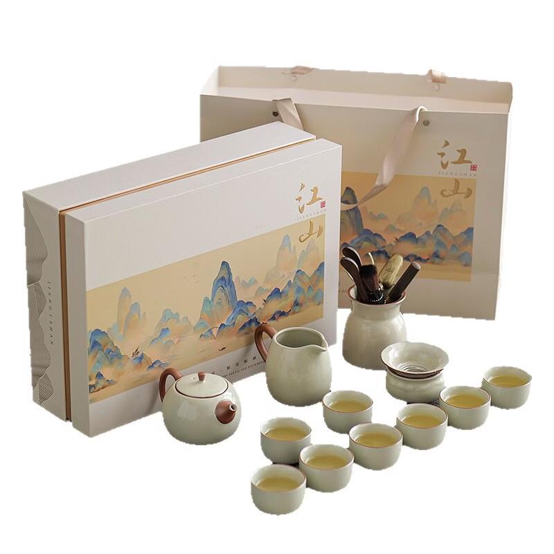 Handon Ru Kiln Xishi Pot 9-Piece Ceramic Tea Set