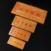 Heaven Official's Blessing Door Plaque: Peach Wood Carved Vermilion Pendant for Home Decor and Door Couplets.