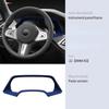 Italy Super Suede Cover For BMW X5 X6 G05 G06 G07 Car Speedometer Dashboard Trim Frame Flannel Decoration Internal Accessories