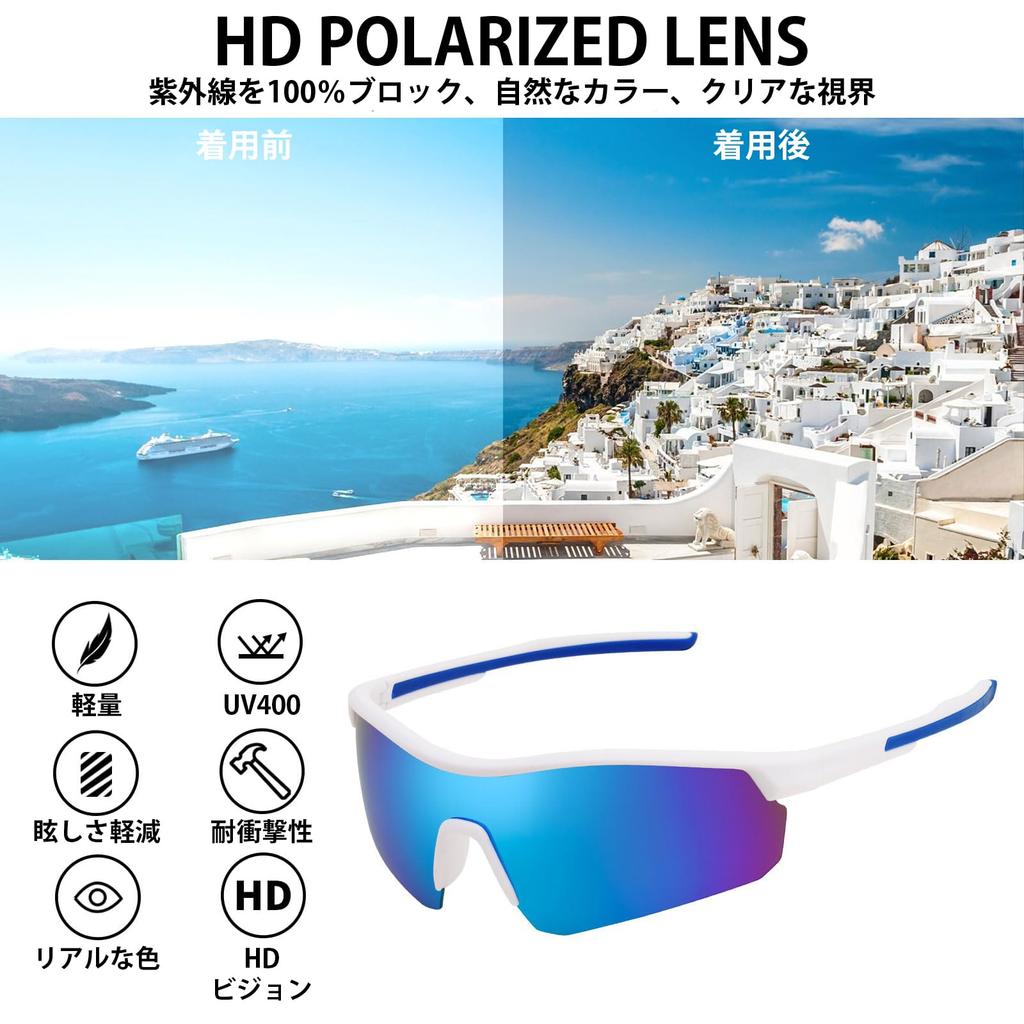 Karsaer Polarized Sports Youth Sunglasses with UV Protection for and Ages B6012 Kids' Sunglasses, Sunglasses, Baseball, Running, Softball, Cycling,