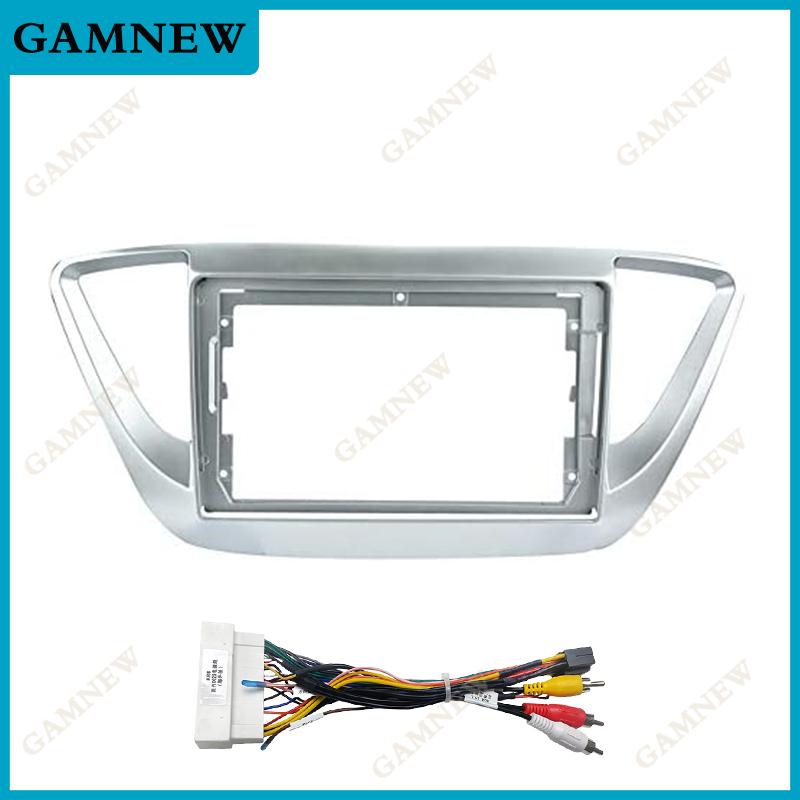 9 Inch Car Frame Fascia Adapter For Hyundai Verna Accent Solaris 2016-2018 Android Radio Dask Kit Fascias