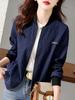 Navy Blue Textured Women's Baseball Jacket - Korean Style, Spring 2025, Casual, Age-Reducing, Short