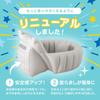 Ange Smile Crown Baby Suitable for Babies from with Hand High and Drying Gray Bath, Newborns, Compact, Pump, Anti-Slip Stopper, Backrest, Hook,