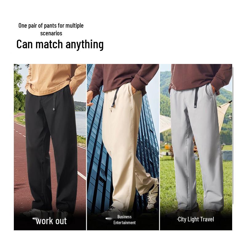Camel x Huangshan Men's Quick-Dry Straight-Leg Casual Sport Pants