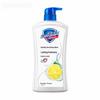 Safeguard Lemon Shower Gel