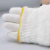 JINGRUIXIANG Thickened Wear-Resistant Cotton Work Gloves