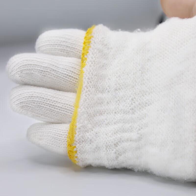 JINGRUIXIANG Thickened Wear-Resistant Cotton Work Gloves