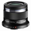 Olympus M.ZUIKO Digital 45mm F1.8 Single Focus Lens Black