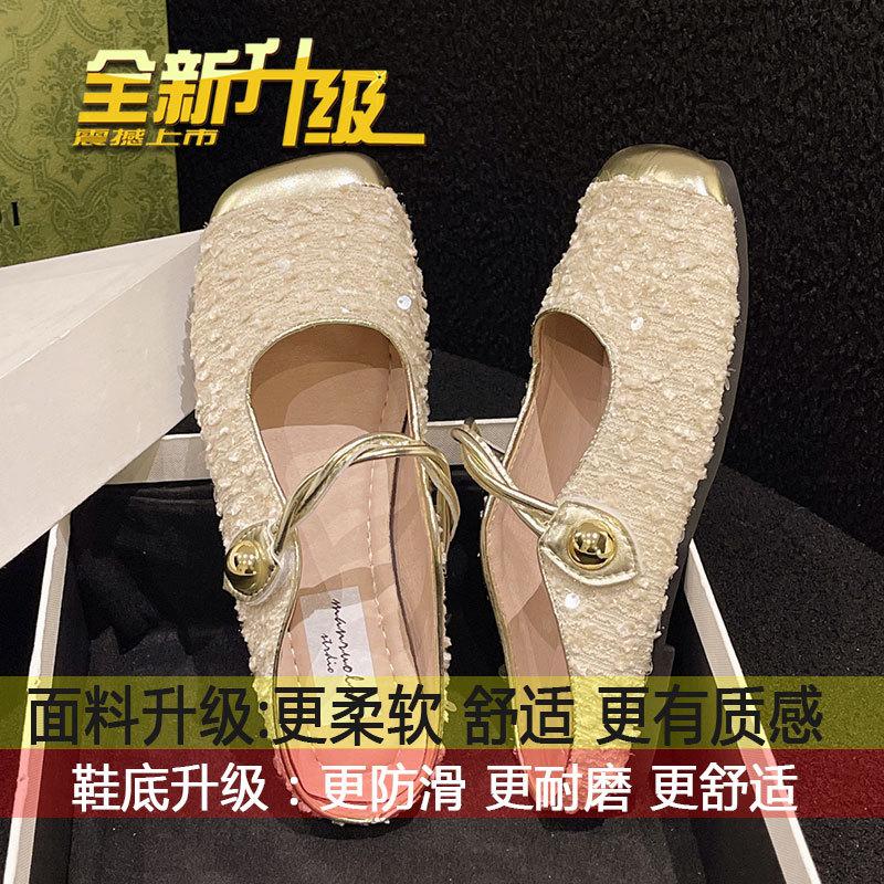 

French sequined silver bag head half slippers women s 2025 spring and summer Xiaoxiangfeng Korean version temperament Mary Jane single shoes women s s 40