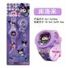 Children's luminous light-emitting primary school students cute cartoon doll electronic quartz watch kindergarten toy supply