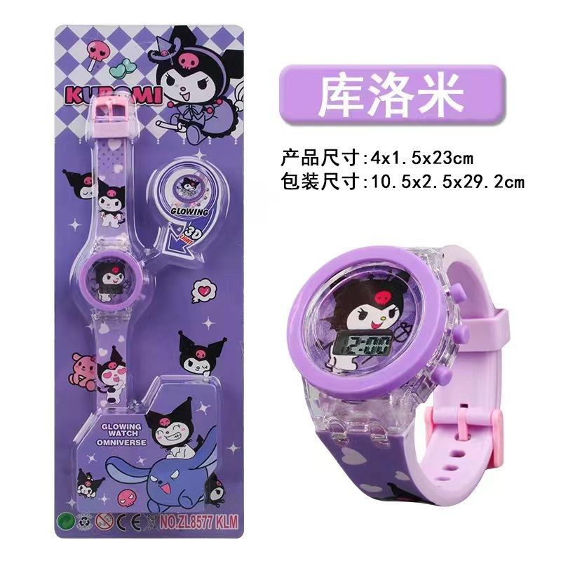Children's luminous light-emitting primary school students cute cartoon doll electronic quartz watch kindergarten toy supply