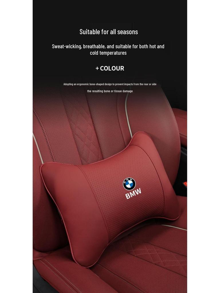 BMW Headrest & Lumbar Support Pillow - Fits X1, X3, X5, and 1/3/5/7 Series for Neck Protection & Interior Decoration