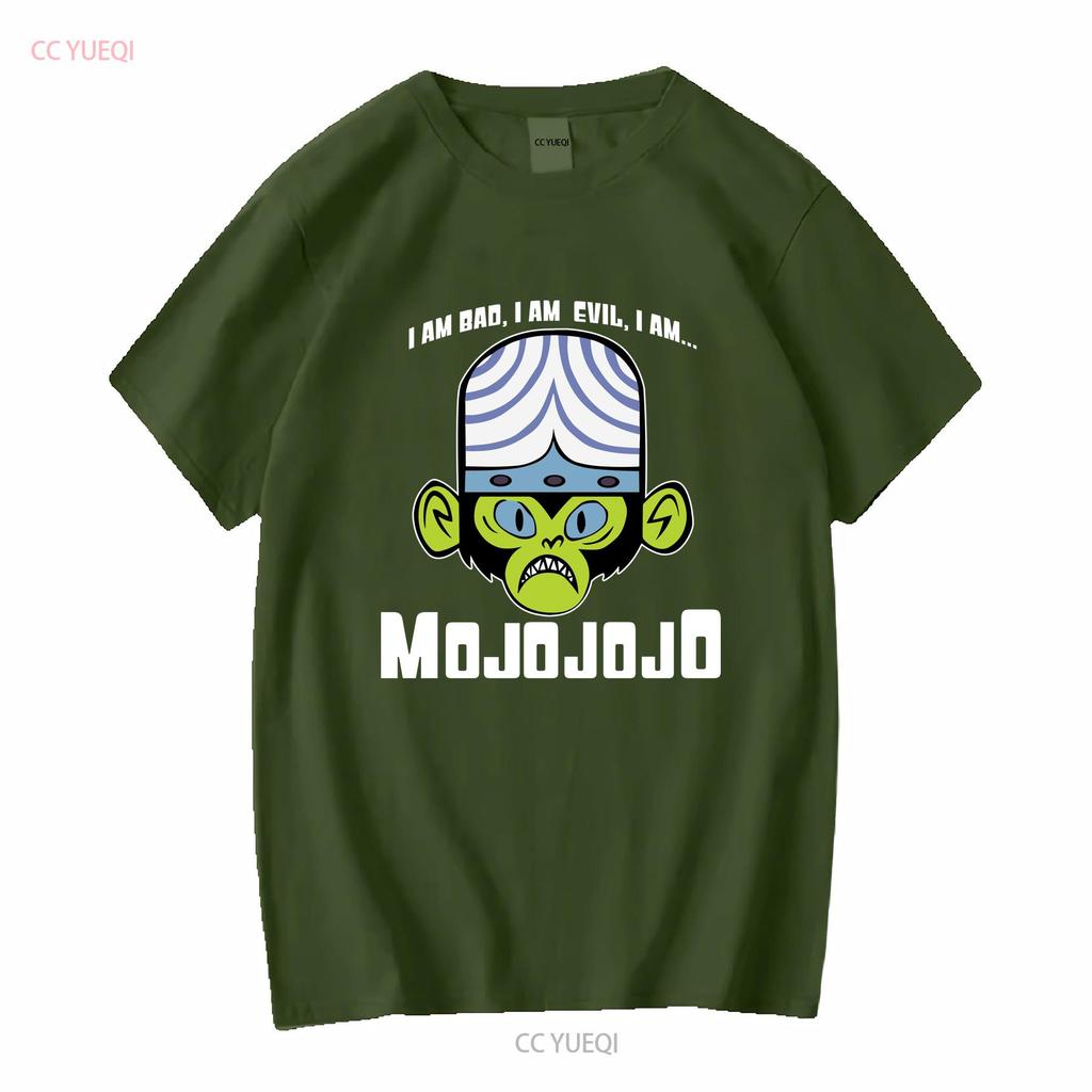 Mojojojo I Am Bad Evil T Shirt Adult Regular Fit Cotton Graphic Tee Cn241 Vintage Washed Fashion Homme Soft Stretched