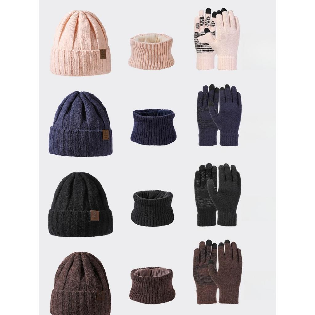 Men and Women, Warm Hat, Knitted Hat, Thick Scarf, Warm Gloves, Three Piece Set