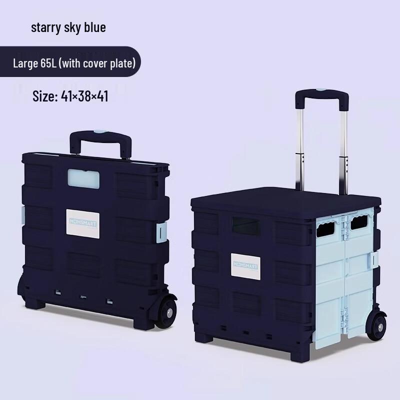 Foldable Plastic Shopping Cart