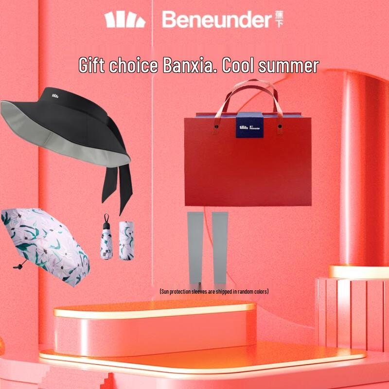 Beneunder BM663 Pocket Five-Fold Umbrella Flower Letter Gift Set