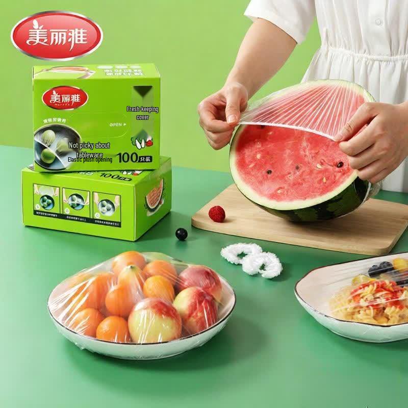 Maryya Disposable Food Covers