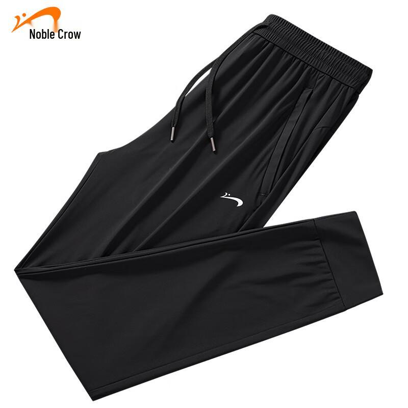 

Guirenniao Men s Elastic Ice Silk Straight-Leg Casual Pants 4XL
