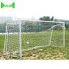 Congye Five-a-side Football Goal Frame with Net