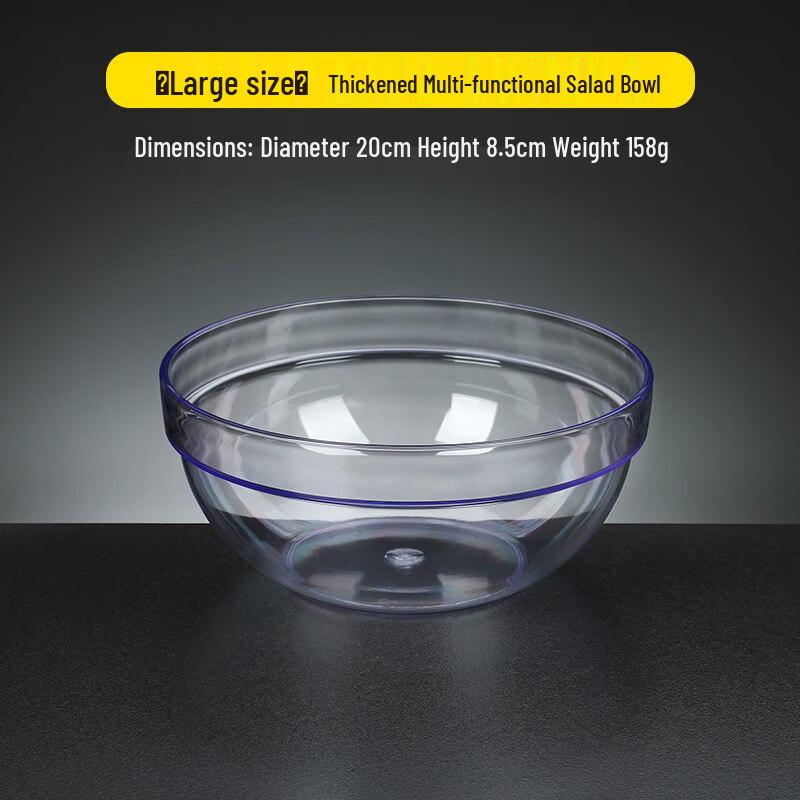 

304 Stainless Steel Round Serving/Salad Bowl