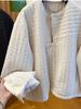 Korean Style Quilted Women's Winter Padded Jacket with Irregular Placket