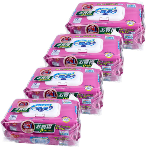 Habinurse Flushable Baby Wipes, 4-Pack (72 Wipes x 8 Packs)