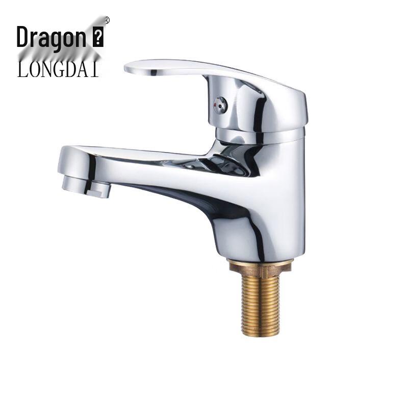 Longdai Single Cold Water Basin Faucet