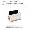 Streria Mirad Desktop Desktop Remote Control Living 4 Remote Tablet Small Stylish Multi-Rack, Storage, Desk/Tabletop Rack, Holder, Room/Office