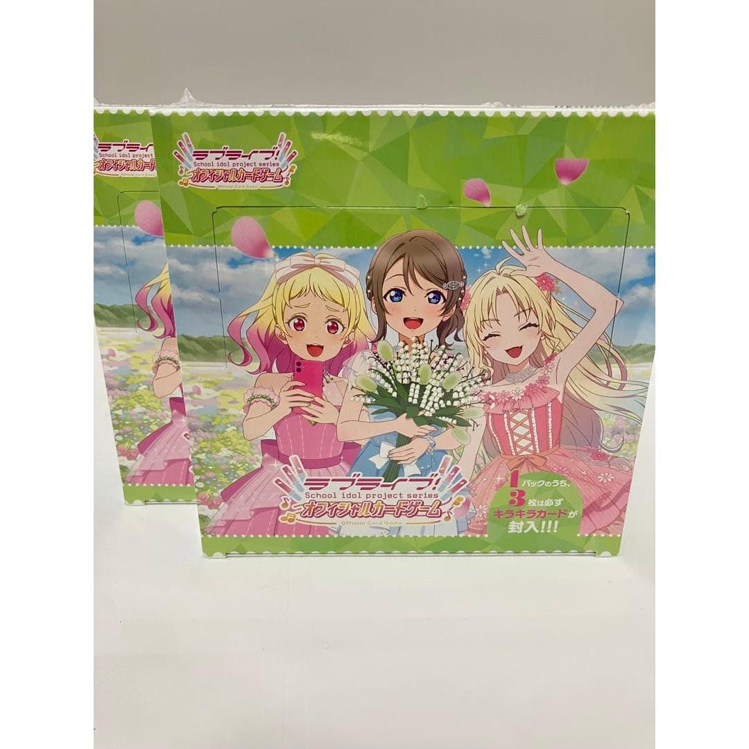 Used New Love Live! Official card game NEXT STEP 2box