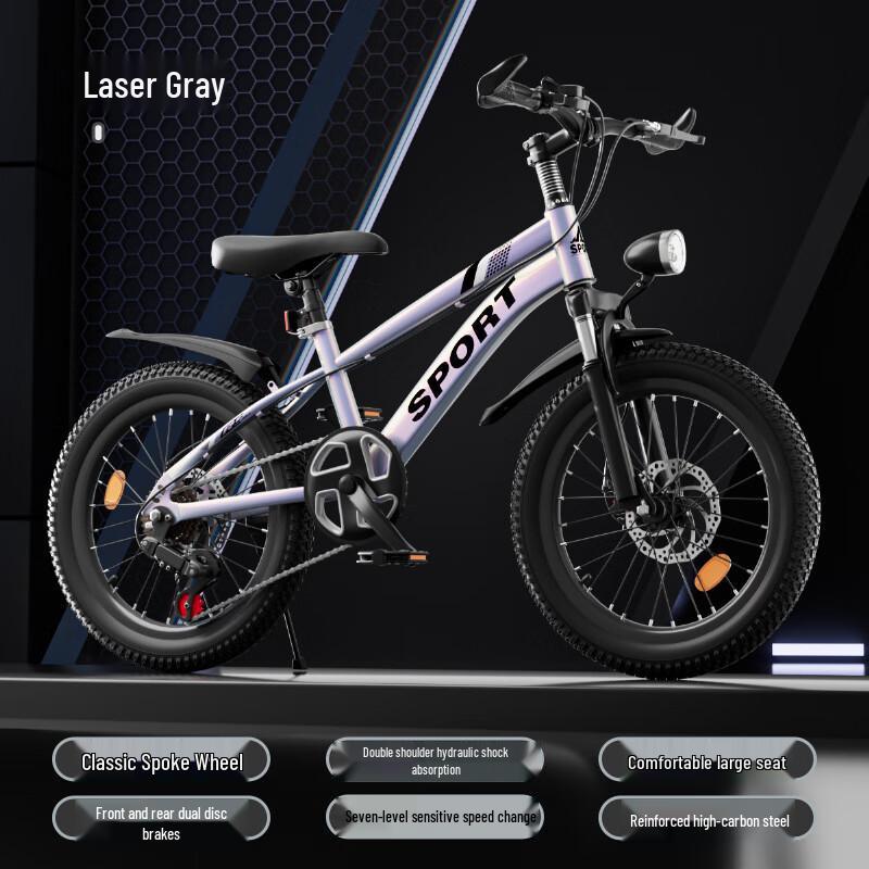 Zhitong Youth & Teen Dual Disc Brake Bicycle