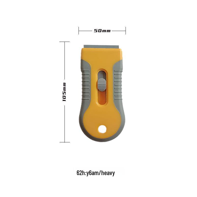 Retractable Glass & Car Film Glue Removal Scraper Tool QD-89 жёлтый